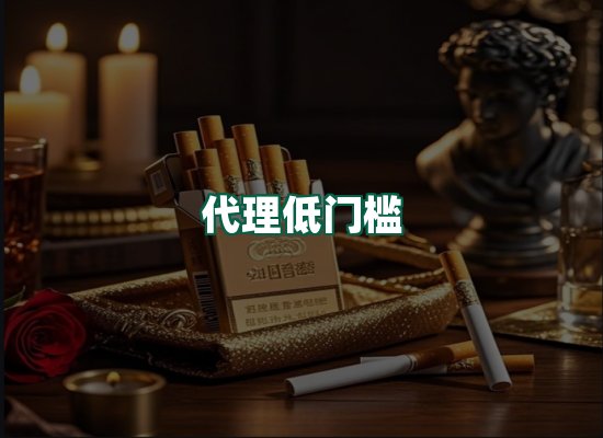 核心优势